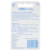 Oral B Satin Dental Floss Mint 25m Back